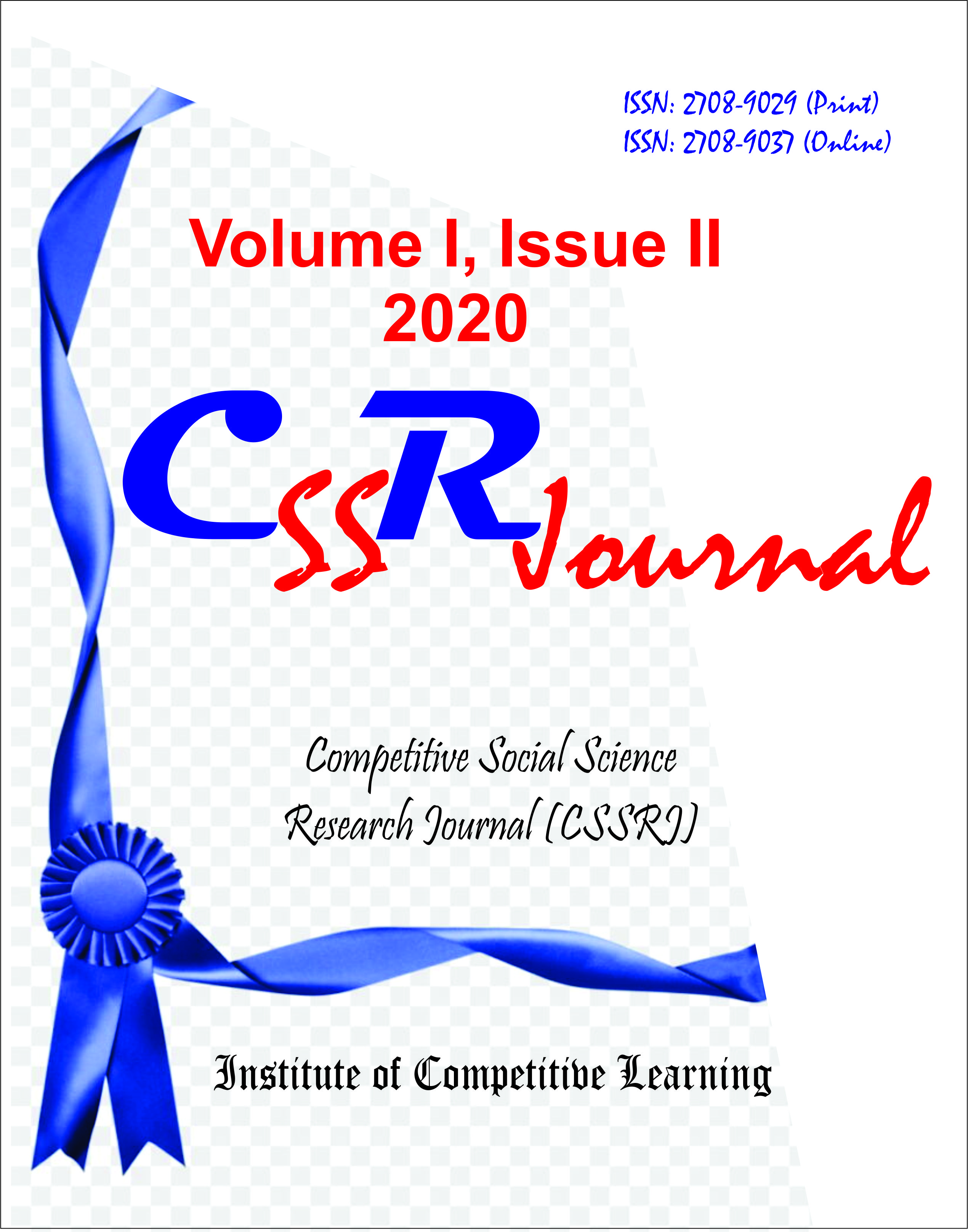 					View Vol. 1 No. 2 (2020): JULY to SEPTEMBER ISSUE 2020
				